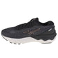 Mizuno Wave Skyrise 3 W J1GD220944 shoes Footwear/Running/Women Mizuno