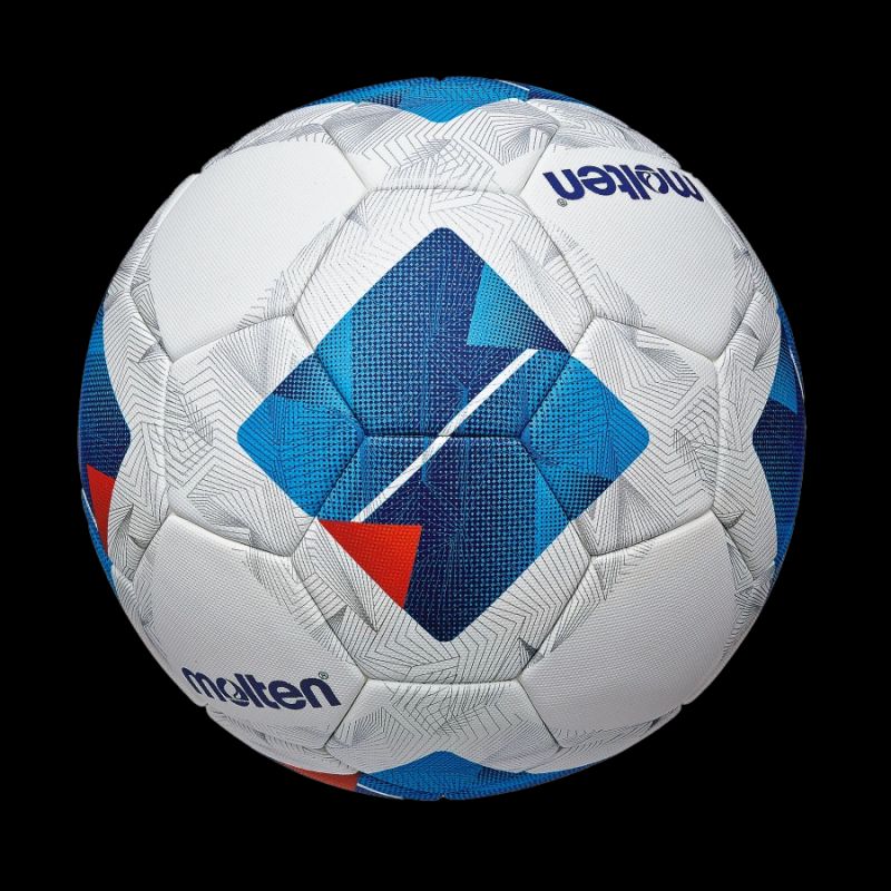 Molten Vantaggio 5000 F5N5000 Football Accessories/Balls/Football/Molten Your Sports Performance