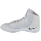 Nike Inflict 4 M HM9674-100 shoes Footwear/Training/Men Nike