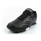 Joma men's sports shoes Maxima 2501 indoor football shoes black Maxima