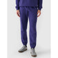 Men's jogger sweatpants 4F 4FWMM00TTROM1140-46SMen's jogger sweatpants 4F 4FWMM00TTROM1140-31S *Kategoria tymczasowa Your Sports Performance
