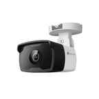 TP-Link VIGI C340I 4MM Industrial Bullet Camera IP Security Camera Outdoor 2560 x 1440 px Ceiling / Wall / Pole CCTV IP/Kamery Your Sports Performance