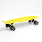 Flashboard SMJ sport BS-2206PL HS-TNK-000014001 Accessories/Skating Your Sports Performance