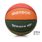 Meteor What's up 5 basketball ball 16796 size 5 Accessories/Balls/Basketball Your Sports Performance