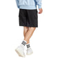 adidas Essentials Feelcozy Fleece Cargo Shorts M JE3869 Clothing/Lifestyle/Trousers, shorts Adidas
