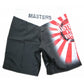 MMA MASTERS Shorts - SMMA-6 In preparation Your Sports Performance