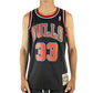 Mitchell & Ness Men's Chicago Bulls NBA Swingman Alternate Jersey Bulls 97 Scottie Pippen SMJYGS18151-CBUBLCK97SPI In preparation Your Sports Performance