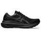 Asics Gel Kayano 30 Shoes Footwear/Running/Men/Road Asics