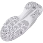 Under Armour UA Infinite M 3027523-103 Running Shoes Footwear/Running/Men Your Sports Performance