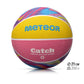 Basketball Meteor Catch 4 16811 size 4 Accessories/Balls/Basketball Your Sports Performance