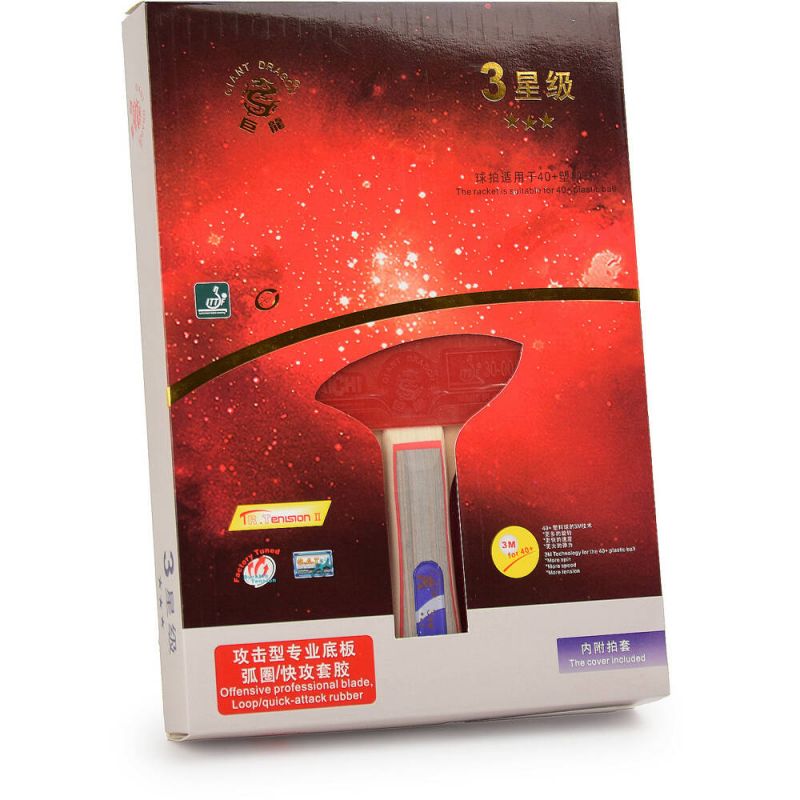 Giant Dragon 3★ N8031 Table Tennis Racket Accessories/Rackets and accessories Your Sports Performance