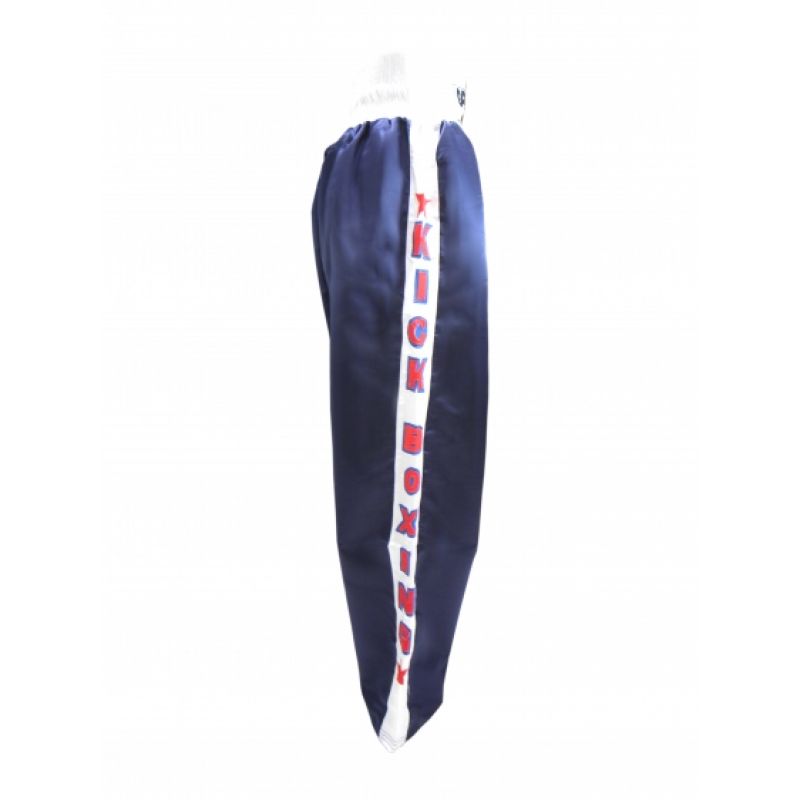 Long sports pants GH SKBP-4 LAST PIECES In preparation Your Sports Performance