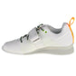 Adidas Weightlifting II FU8165 shoes Footwear/Lifestyle Adidas