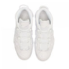 Nike Air More Uptempo `96 M 921948-100 shoes Footwear/Lifestyle/Nike Your Sports Performance