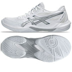 Asics GEL-ROCKET 12 shoes 1072A119 101 To be categorized Your Sports Performance