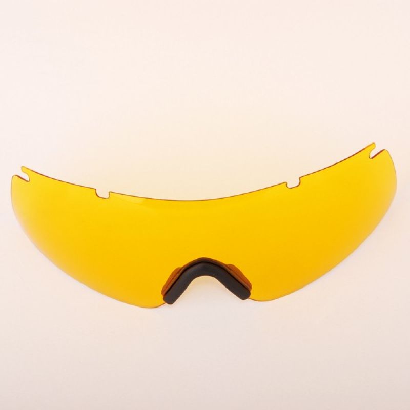 Uvex Cross Shield Lens