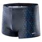 AquaWave Adis M 92800274562 swimming trunks Clothing/Swimming/Aquawave Your Sports Performance