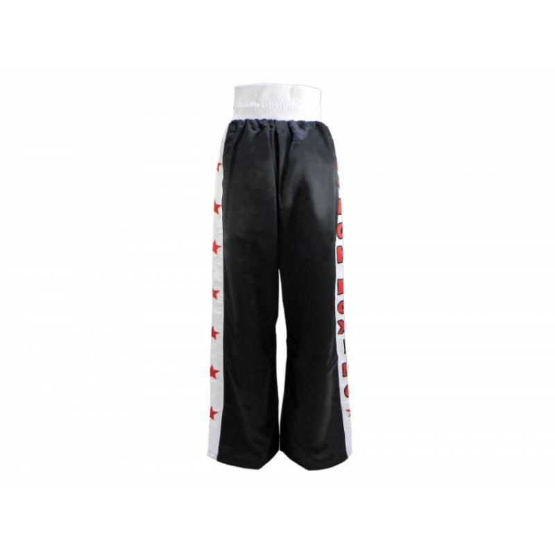 Long sports pants GH SKBP-4 LAST PIECES In preparation Your Sports Performance