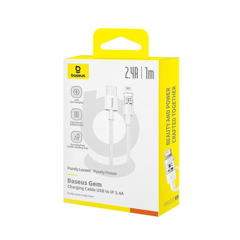 Baseus Gem 2.4A 1m Cable (White) In preparation Your Sports Performance