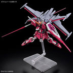 HGCE 1/144 INFINITE JUSTICE GUNDAM TYPE II (Gry i zabawki) Figurki/Kolekcjonerskie Your Sports Performance