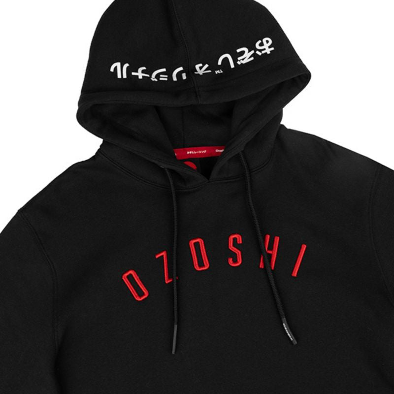Ozoshi Brazos Sweatshirt M OZ93898 Clothing/Lifestyle/Ozoshi Your Sports Performance