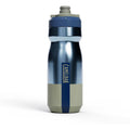 CAMELBAK Podium Insulated Steel 530ml Cycling Water Bottle