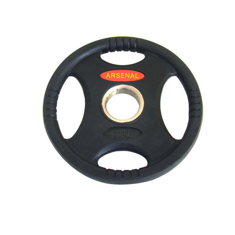 Arsenal Urethane Ars Olympic Weight 2.5KG DB6061-02-50 Accessories/Training equipment Your Sports Performance