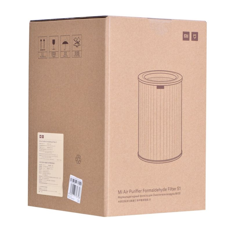 Xiaomi Formaldehyde S1 Purifier Filter AGD - Akcesoria/Do oczyszczaczy powietrza - filtry Your Sports Performance