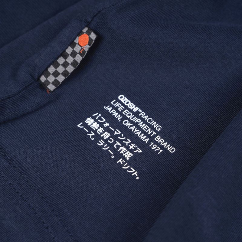 Ozoshi TSH01 M T-shirt OZ93786