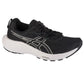 Asics Gel-Contend 9 W 1012B681-002 Running Shoes Footwear/Running/Women Asics