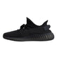 Adidas Yeezy Boost 350 V2 Onyx Men's Sneakers (2022/2023) - HQ4540 adidas