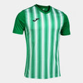 Joma Inter II Short Sleeve Shirt 102807.452 Clothing/Football Joma