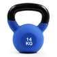 Weight SMJ sport 14kg HS-TNK-000016429 Accessories/Training equipment Your Sports Performance