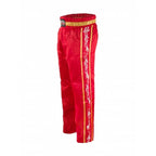 SKBP-200 long sports pants red/blue In preparation Your Sports Performance