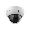 DAHUA SD22404DB-GNY IP CAMERA CCTV IP/Kamery Your Sports Performance