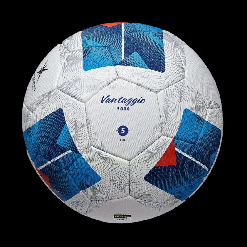 Molten Vantaggio 5000 F5N5000 Football Accessories/Balls/Football/Molten Your Sports Performance