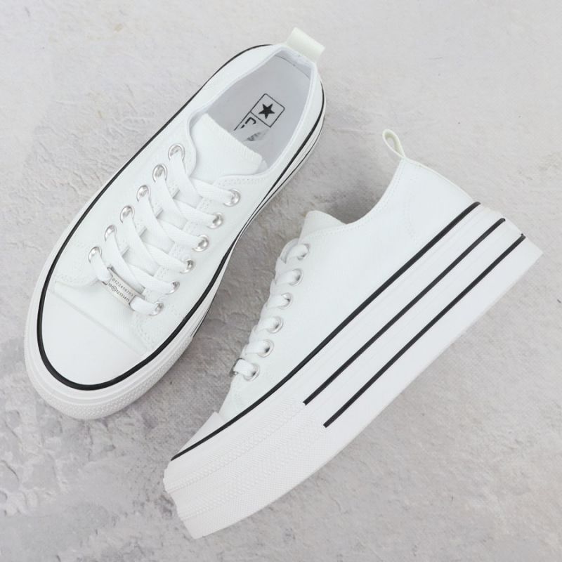 NEWS sneakers on the platform W 9156 EVE511 Footwear/Lifestyle/News Your Sports Performance