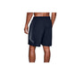 Under Armor Woven Graphic Shorts M 1309651-409 Clothing/Training Your Sports Performance