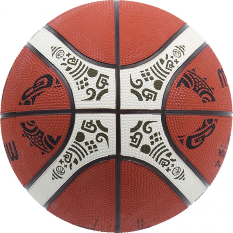 Molten B7G2000-M9C basketball ball replica China 2019 WC Accessories/Balls/Basketball Your Sports Performance