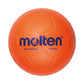 Molten softball handball H0C600 HS-TNK-000016819 Accessories/Balls/Handball Your Sports Performance
