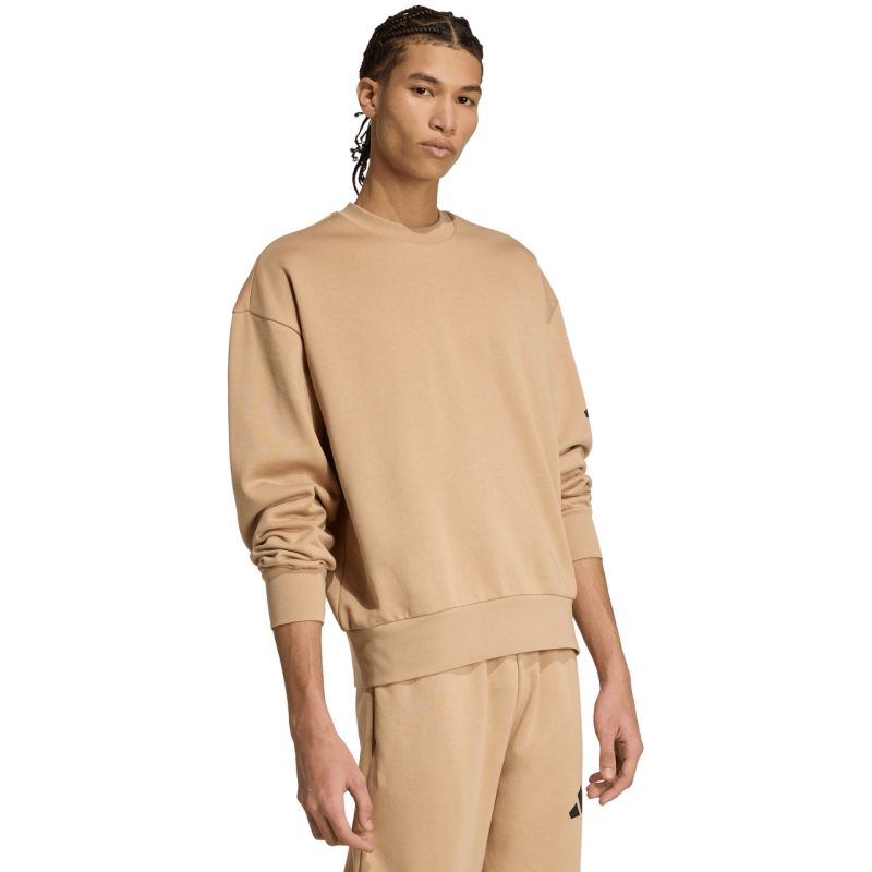 Men's adidas Essentials Loose Fit 3 Bar Logo Beige Sweatshirt JX5668 In preparation Adidas