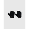 Men's cycling gloves 4F 4FRSS26AFGLM278-90S 4f