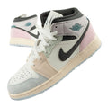 Nike Air Jordan 1 women's high-top sports shoes fashionable sneakers Nike
