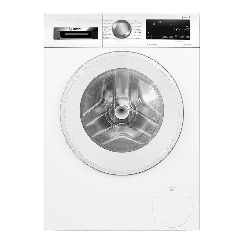 BOSCH WGG154ZSPL washing machine AGD - Produkty/Pralki wolnostojące Your Sports Performance