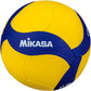 Mikasa V370W Volleyball Accessories/Balls/Volleyball Your Sports Performance