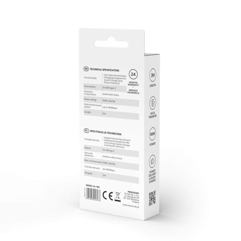 SAVIO CABLE USB TYPE C - USB TYPE C 5A, 2M CL-160 In preparation Your Sports Performance
