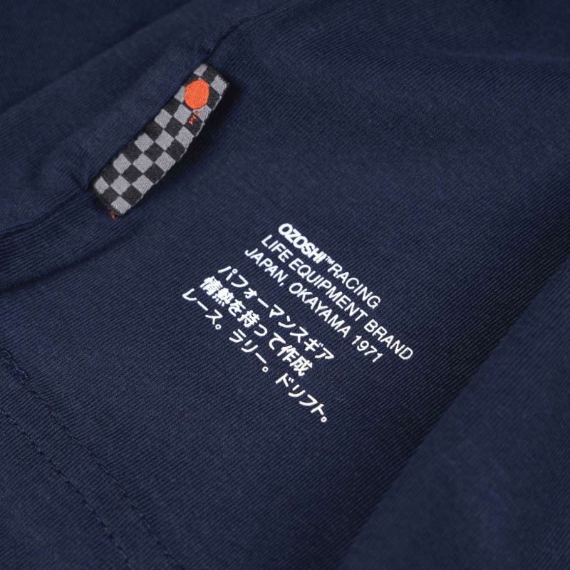 Ozoshi TSH04 M OZ93811 T-shirt