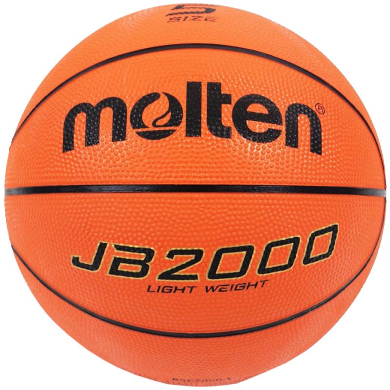 Molten B5C2000-L Basketball