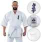 Kyokushin Karate Kimono 10 oz - 120 cm