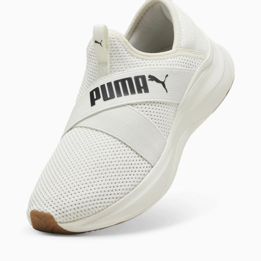 Puma Softride Harmony Slip-On Women's Running Sneakers Beige (379606-02) In preparation Your Sports Performance